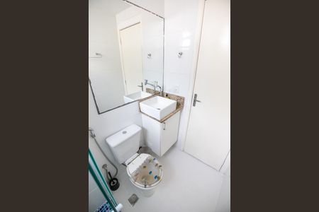 Apartamento para alugar com 70m², 2 quartos e 1 vagaBanheiro