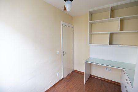 Apartamento para alugar com 70m², 2 quartos e 1 vagaQuarto 1