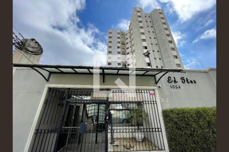 Apartamento à venda com 57m², 2 quartos e 1 vaga Apartamento à venda com 57m², 2 quartos e 1 vagaFachada