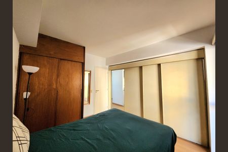 Apartamento para alugar com 39m², 1 quarto e 1 vaga Apartamento para alugar com 39m², 1 quarto e 1 vagaQuarto