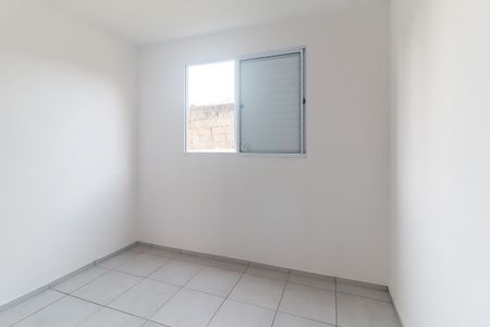 Apartamento para alugar com 44m², 2 quartos e 1 vagaQuarto 2