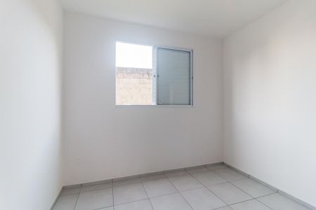 Apartamento para alugar com 44m², 2 quartos e 1 vagaQuarto 2