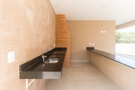 Apartamento para alugar com 44m², 2 quartos e 1 vagaÁrea comum - Churrasqueira