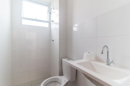 Apartamento para alugar com 44m², 2 quartos e 1 vagaBanheiro