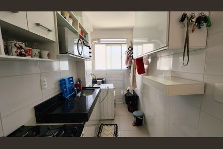 Apartamento à venda com 46m², 2 quartos e 1 vaga Apartamento à venda com 46m², 2 quartos e 1 vagaCozinha e Área de Serviço