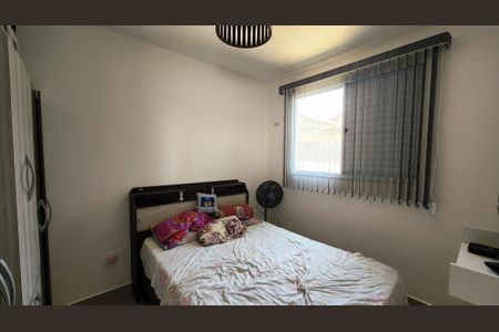 Apartamento à venda com 46m², 2 quartos e 1 vaga Apartamento à venda com 46m², 2 quartos e 1 vagaQuarto 2