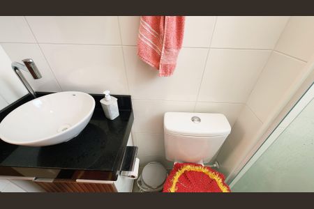 Apartamento à venda com 46m², 2 quartos e 1 vaga Apartamento à venda com 46m², 2 quartos e 1 vagaBanheiro