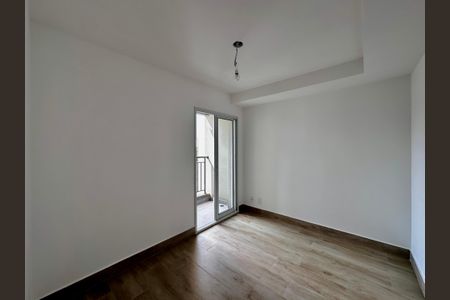 Apartamento para alugar com 108m², 3 quartos e 2 vagas Apartamento para alugar com 108m², 3 quartos e 2 vagasSuíte 1