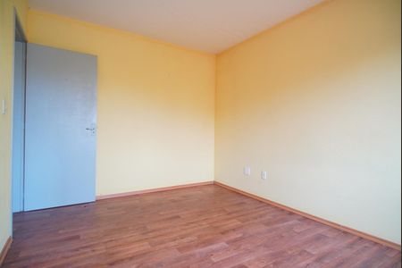 Apartamento à venda com 64m², 2 quartos e sem vagaQuarto 1