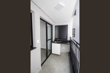 Apartamento para alugar com 37m², 1 quarto e sem vaga Apartamento para alugar com 37m², 1 quarto e sem vagaÁrea de Serviço