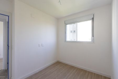 Apartamento à venda com 40m², 2 quartos e sem vagaQuarto 1