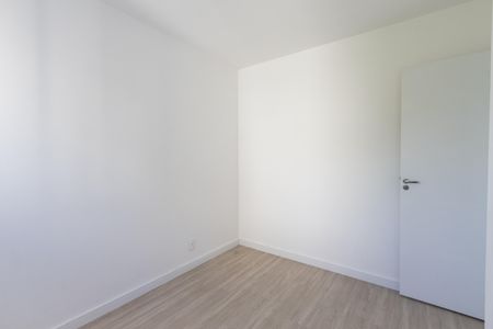 Apartamento à venda com 40m², 2 quartos e sem vagaQuarto 1