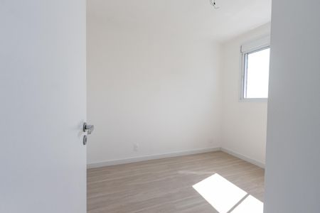 Apartamento à venda com 40m², 2 quartos e sem vaga Apartamento à venda com 40m², 2 quartos e sem vagaQuarto 1