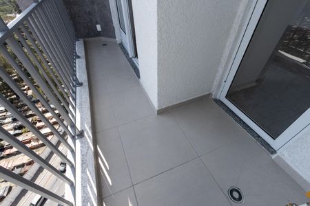 Apartamento à venda com 40m², 2 quartos e sem vaga Apartamento à venda com 40m², 2 quartos e sem vagaVaranda