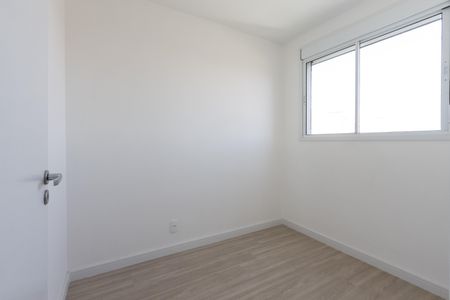 Apartamento à venda com 40m², 2 quartos e sem vaga Apartamento à venda com 40m², 2 quartos e sem vagaQuarto 2