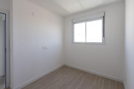 Apartamento à venda com 40m², 2 quartos e sem vaga Apartamento à venda com 40m², 2 quartos e sem vagaQuarto 1