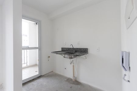Apartamento à venda com 40m², 2 quartos e sem vagaCozinha