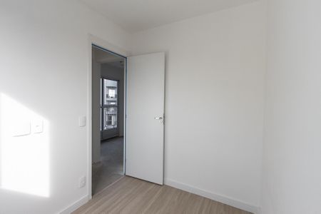 Apartamento à venda com 40m², 2 quartos e sem vagaQuarto 2
