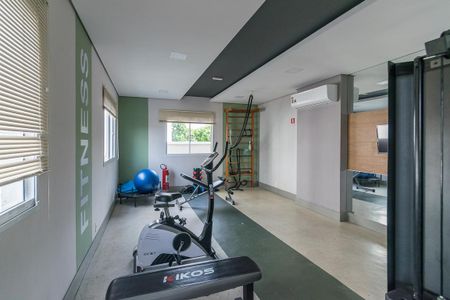 Apartamento à venda com 59m², 2 quartos e 1 vagaÁrea comum - Academia