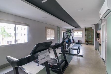 Apartamento à venda com 59m², 2 quartos e 1 vagaÁrea comum - Academia