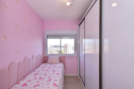 Apartamento para alugar com 96m², 2 quartos e 2 vagasQuarto