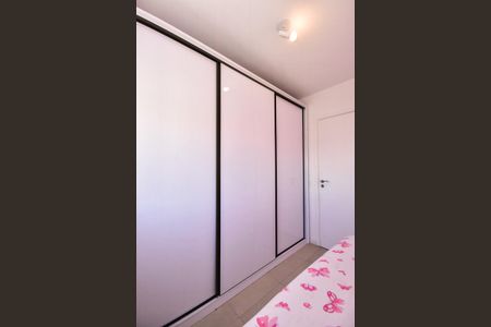 Apartamento para alugar com 96m², 2 quartos e 2 vagasQuarto