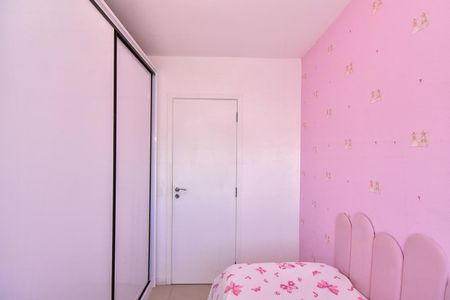 Apartamento para alugar com 96m², 2 quartos e 2 vagasQuarto