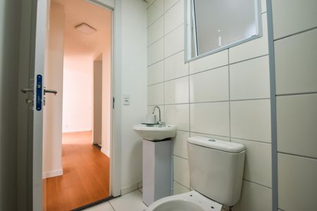 Banheiro de apartamento à venda com 2 quartos, 45m² em Piedade, Rio de Janeiro