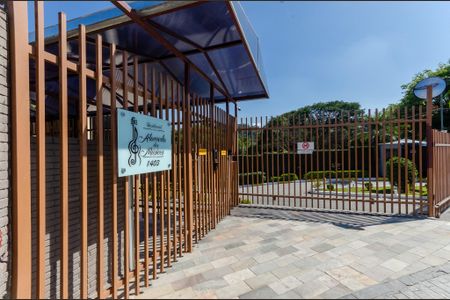 Apartamento para alugar com 56m², 2 quartos e 1 vaga Apartamento para alugar com 56m², 2 quartos e 1 vagaFachada