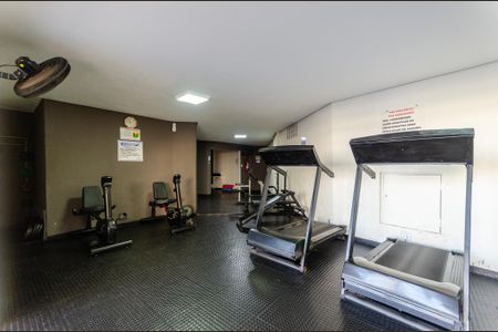 Apartamento para alugar com 56m², 2 quartos e 1 vaga Apartamento para alugar com 56m², 2 quartos e 1 vagaAcademia