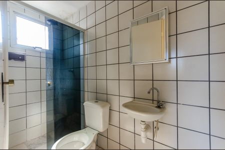 Apartamento para alugar com 56m², 2 quartos e 1 vaga Apartamento para alugar com 56m², 2 quartos e 1 vagaBanheiro
