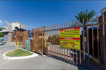 Apartamento para alugar com 56m², 2 quartos e 1 vaga Apartamento para alugar com 56m², 2 quartos e 1 vagaFachada