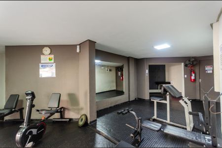 Apartamento para alugar com 56m², 2 quartos e 1 vaga Apartamento para alugar com 56m², 2 quartos e 1 vagaAcademia