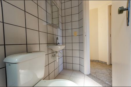 Apartamento para alugar com 56m², 2 quartos e 1 vaga Apartamento para alugar com 56m², 2 quartos e 1 vagaBanheiro