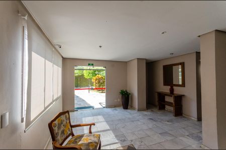 Apartamento para alugar com 56m², 2 quartos e 1 vaga Apartamento para alugar com 56m², 2 quartos e 1 vagaÁrea comum