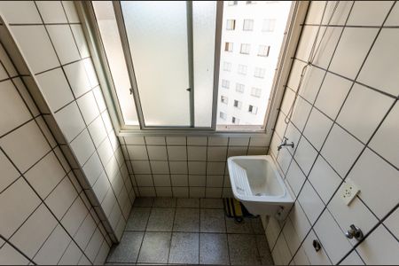 Apartamento para alugar com 56m², 2 quartos e 1 vaga Apartamento para alugar com 56m², 2 quartos e 1 vagaÁrea de Serviço