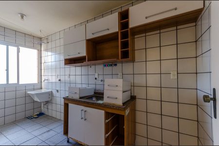 Apartamento para alugar com 56m², 2 quartos e 1 vaga Apartamento para alugar com 56m², 2 quartos e 1 vagaCozinha