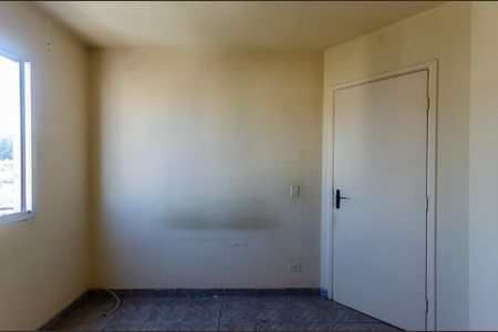 Apartamento para alugar com 56m², 2 quartos e 1 vaga Apartamento para alugar com 56m², 2 quartos e 1 vagaQuarto 2
