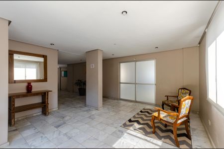 Apartamento para alugar com 56m², 2 quartos e 1 vaga Apartamento para alugar com 56m², 2 quartos e 1 vagaÁrea comum