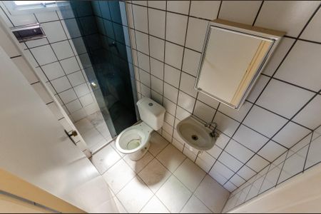 Apartamento para alugar com 56m², 2 quartos e 1 vaga Apartamento para alugar com 56m², 2 quartos e 1 vagaBanheiro