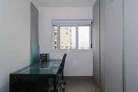 Apartamento à venda com 56m², 2 quartos e 1 vagaQuarto 1