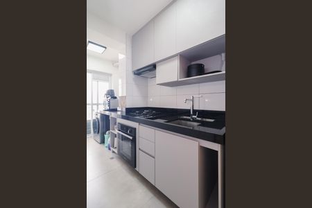 Apartamento à venda com 56m², 2 quartos e 1 vagaCozinha