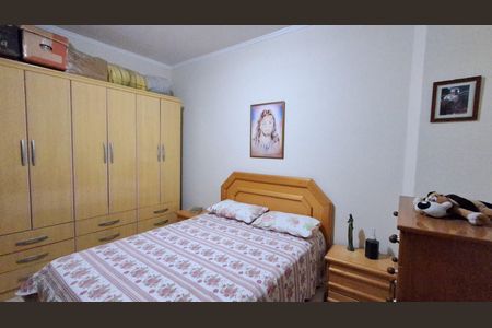 Apartamento à venda com 72m², 2 quartos e 1 vaga Apartamento à venda com 72m², 2 quartos e 1 vagaQuarto 1