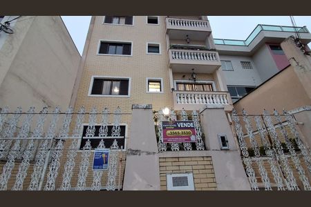 Apartamento à venda com 72m², 2 quartos e 1 vaga Apartamento à venda com 72m², 2 quartos e 1 vagaFachada