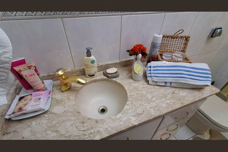 Apartamento à venda com 72m², 2 quartos e 1 vaga Apartamento à venda com 72m², 2 quartos e 1 vagaBanheiro