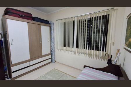 Apartamento à venda com 72m², 2 quartos e 1 vaga Apartamento à venda com 72m², 2 quartos e 1 vagaQuarto 2