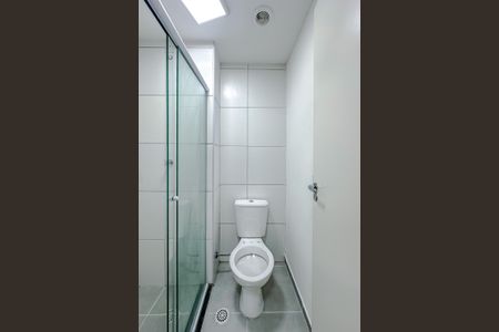 Apartamento à venda com 34m², 2 quartos e sem vaga Apartamento à venda com 34m², 2 quartos e sem vagaBanheiro