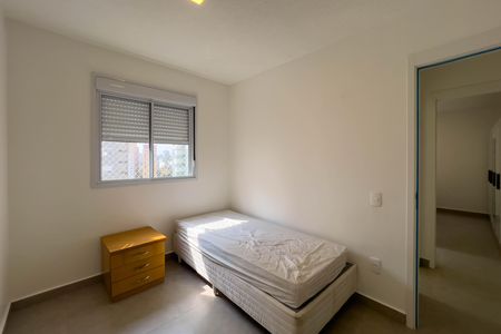 Quarto de apartamento para alugar com 2 quartos, 55m² em Liberdade, São Paulo