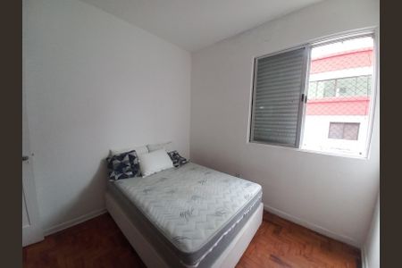 Apartamento para alugar com 42m², 1 quarto e 1 vaga Apartamento para alugar com 42m², 1 quarto e 1 vagaQuarto