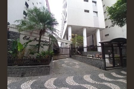 Apartamento para alugar com 42m², 1 quarto e 1 vaga Apartamento para alugar com 42m², 1 quarto e 1 vagaFachada do Prédio